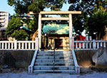 吾嬬神社