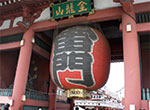 雷門
