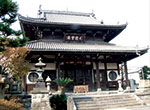 弘福寺