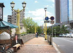 枕橋