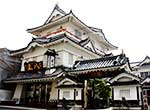 お城 森八